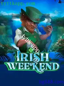 IrishWeekend: Um Guia Completo do Jogo e suas Regras
