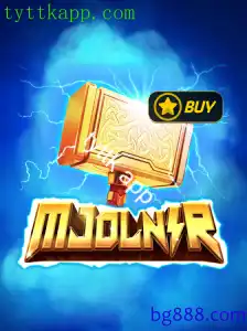 Mjolnir: O Jogo que Está Revolucionando as Experiências Interativas
